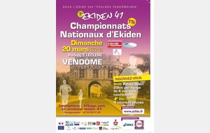 CHAMPIONNATS de FRANCE D'EKIDEN