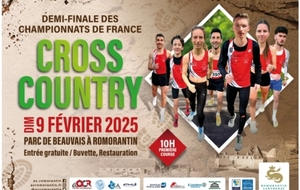 09/02/2025 :1/2 FINALE des CHAMPIONNATS DE FRANCE de CROSS à ROMORANTIN