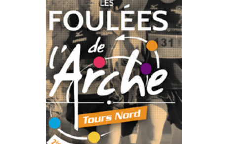 Les Foulées de l' Arche, Charles PECRIAUX Champion départemental !